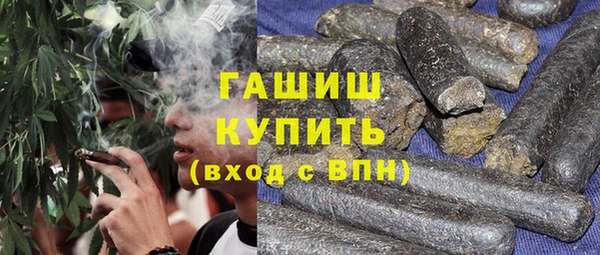 мет Бронницы