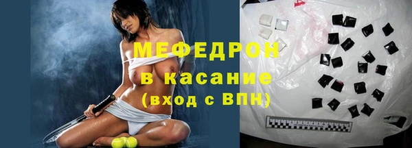 марки nbome Бородино