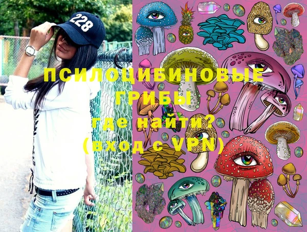 мет Бронницы