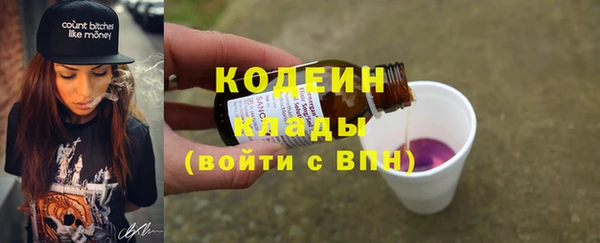 мет Бронницы