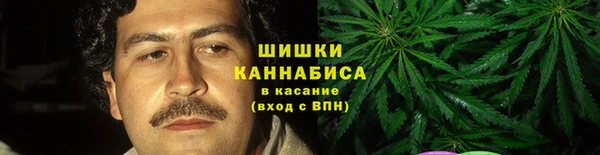 мет Бронницы