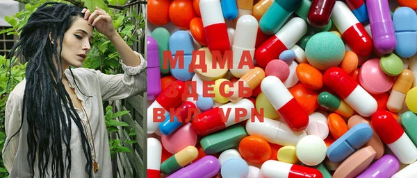 мет Бронницы