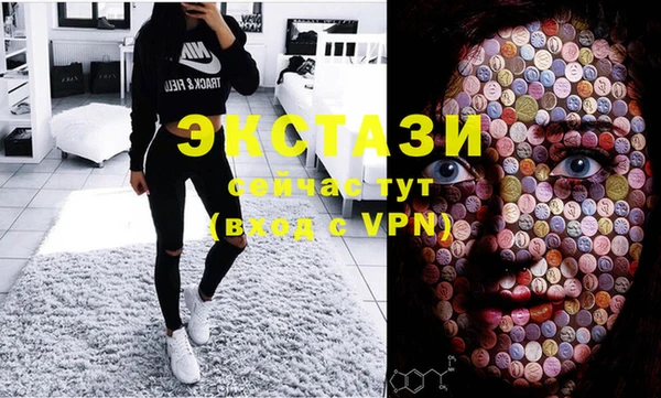 мет Бронницы