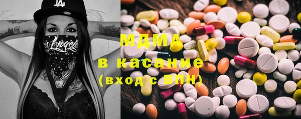 прущие крисы Горняк