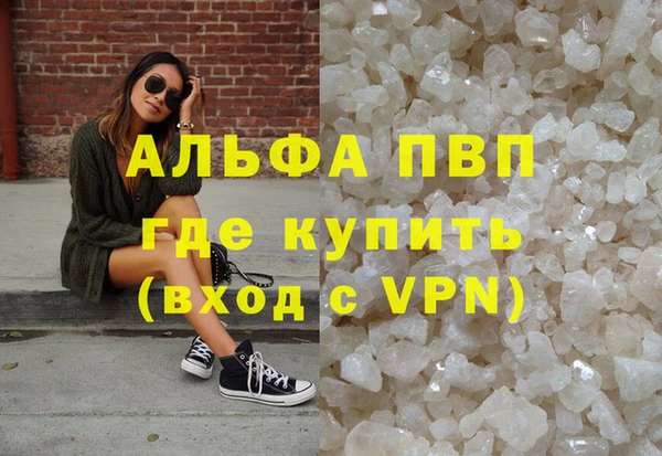 хмурый Горнозаводск