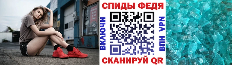 OMG ссылки  Михайловка  МЕТАМФЕТАМИН пудра 